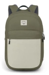 Osprey Arcane Water Repellent Xl 30l Daypack In Earl Grey/sandy Grey Heather