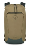 Osprey Daylite Cinch 15-liter Backpack In Smoky Desert Magma