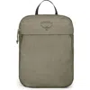 Osprey Daylite Medium 4-liter Packing Cube