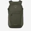 Osprey Daylite Plus Backpack In Green