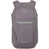 Osprey Daylite Plus Backpack In Soundwave Grey/latte Brown