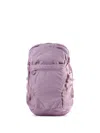 Osprey Daylite Plus Backpack In White