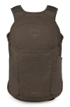 Osprey Daylite Plus Driftshade Backpack In Black