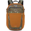 Osprey Flare 27-liter Backpack In Kazuma Print Toffee Orange