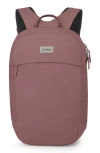 Osprey Large Arcane 21-liter Commuter Backpack In Purple