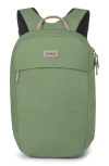 Osprey Large Arcane 21l Commuter Backpack In Botanica