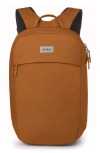 Osprey Large Arcane 21l Commuter Backpack In Toffee Orange Heather