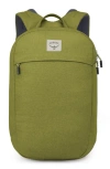 Osprey Large Arcane Recycled Polyester Commuter Backpack In Matcha Green Heather