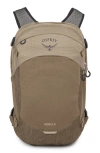 Osprey Nebula 32-liter Backpack In Alpaca Tan/latte Brown Heather