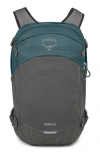 Osprey Nebula 32-liter Backpack In Cascade Blue/coal Grey Heather