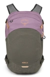 Osprey Nebula 32-liter Backpack In Pashmina/ Tan Concrete