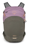 Osprey Nebula 32-liter Backpack In Pashmina/tan Concrete