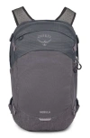 Osprey Nebula 32-liter Backpack In Tungsten/soundwave Grey
