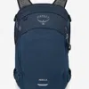 Osprey Nebula Backpack In Navy