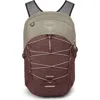 Osprey Quasar 26-liter Backpack In Sawdust Tan/raisin Red
