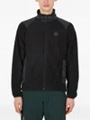 Ostrya Surplus Fleece Zip-front Jacket In Black