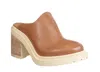 Otbt Rise Clog In Camel In Multi