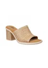 Otbt Women's Bravura Raffia Sandal In Beige In Neutral