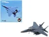 Other Mcdonnell Douglas F-15e Strike Eagle Aircraft "492nd Squadron 48th Wing Raf Lakenheath England" (202 In Gray