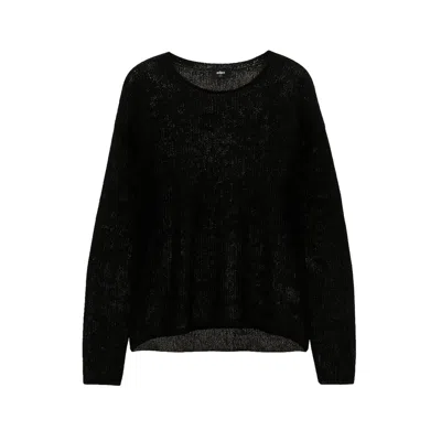 Other Uk Women's Oversized Navarro Jumper - Black