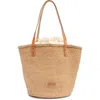 Other’s Trade For Hope Other's Trade For Hope Others Large Sisal Summer Bag