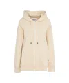 Ottod'ame Oversized Beige Hoodie With Zip Closure In Neutrals