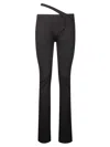 Ottolinger Pinstriped Trousers In Black