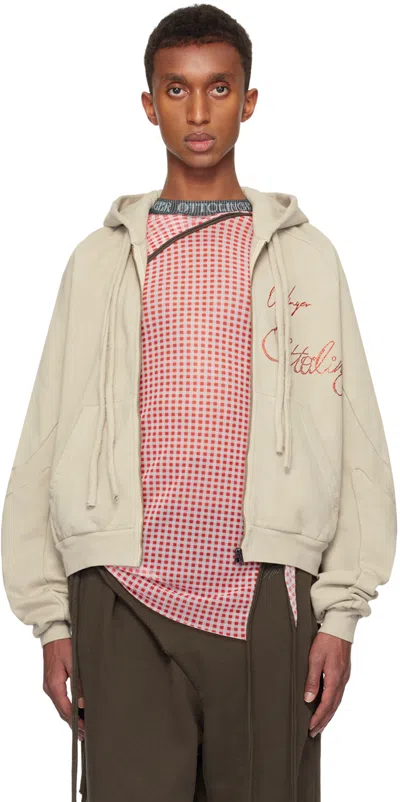Ottolinger Beige Oversized Zip Hoodie In Sand Pebble