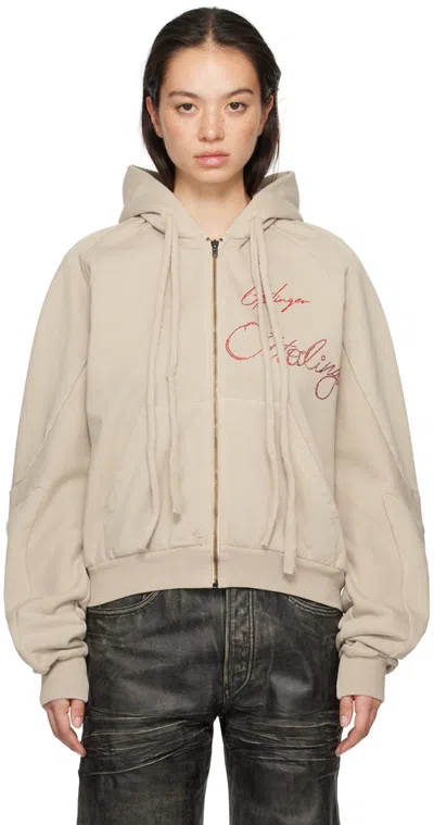 Ottolinger Beige Oversized Zip Hoodie In Sand Pebble