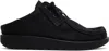 Ottolinger Black Ecco.kollektiv Edition Joke Lace Mules In Black