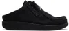 Ottolinger Black Ecco.kollektiv Edition Joke Lace Mules In Black
