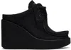 Ottolinger Black Ecco.kollektiv Edition Joke Wedge Mules In Black