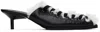 Ottolinger Black Kitten Mules In Black