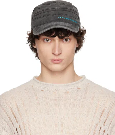 Ottolinger Black Summer Cap