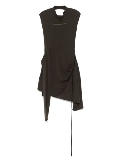 Ottolinger Cut-out Dress In Brown