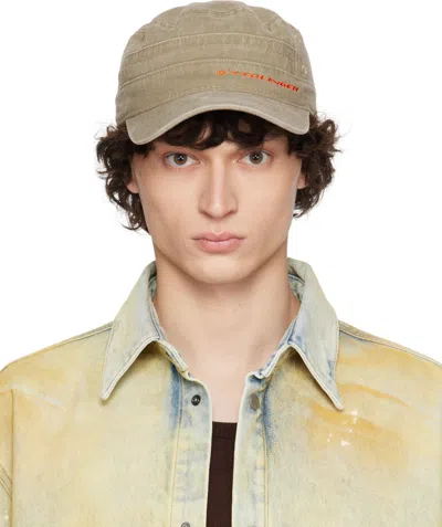 Ottolinger Khaki Summer Cap In Stone
