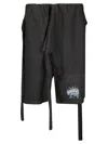 Ottolinger Otto Wrap Track Shorts