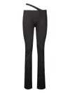 Ottolinger Pinstriped Trousers In Black