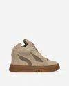 Ottolinger Sneaker Heels In Beige