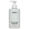 Ouai Detox Face Cleanser Cape Town 7.8 oz / 231 ml