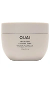 Ouai Treatment Mask For Fine To Medium Hair In Beauty: Na