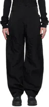 Ouat Black Astro Trousers In Black