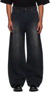 Ouat Gray Selvedge Baggie Jeans In Black