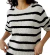 Ouí Pullover Crewneck Sweater In Light Camel Grey In Multi