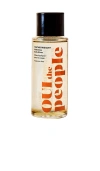 Oui The People Featherweight Hydrating Body Gloss In 무향