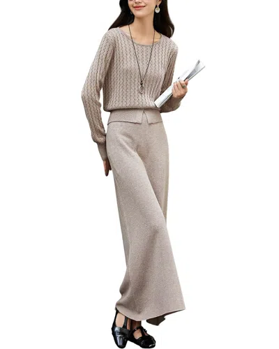 Ounixue 2pc Sweater & Skirt Set In Neutral