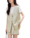 Ounixue 2pc Vest & Short Set In Neutral