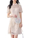 Ounixue Dress