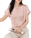 Ounixue Shirt In Beige