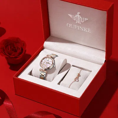 Pre-owned Oupinke 3180 Mechanical Women Watch Switzerland Luxury Brand Waterproof 5m In Pink